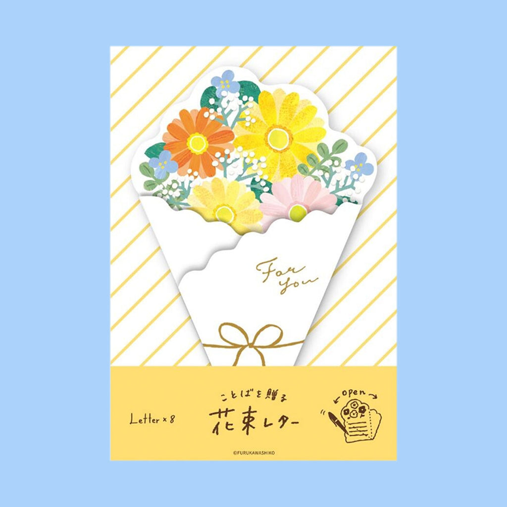 A floral envelope-style card with a bouquet illustration in yellow, orange, pink, blue, and green on a white envelope shape, set against a pale blue background with gold diagonal stripes and a yellow band containing Japanese text.