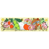A long, narrow decorative bumper sticker featuring a whimsical cartoon illustration with the words 'Good Cultivating Magic.' The design includes a pink watering can, green peas, a white radish, a mushroom, a pink worm, a ladybug, stars, and other small illustrated characters on a pale yellow background.