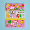 A book featuring cute cartoons on blue background
