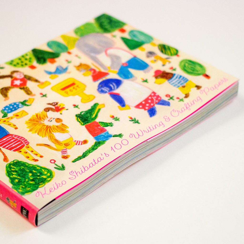 Colourful book with illustrations on a white background