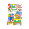 A colorful art print featuring a whimsical illustration with the text 'Always Studio. 20 Friends * 25' in playful multicoloured lettering, above stacked illustrated objects including a blue quilt, a yellow-orange circle, a green box, and small accessories, all on a white background.