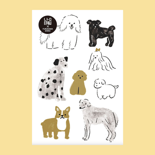 A sheet of dog illustrations featuring various dog breeds in black, white, tan, and grey watercolour-style drawings on a white background, set against a pale yellow backdrop.