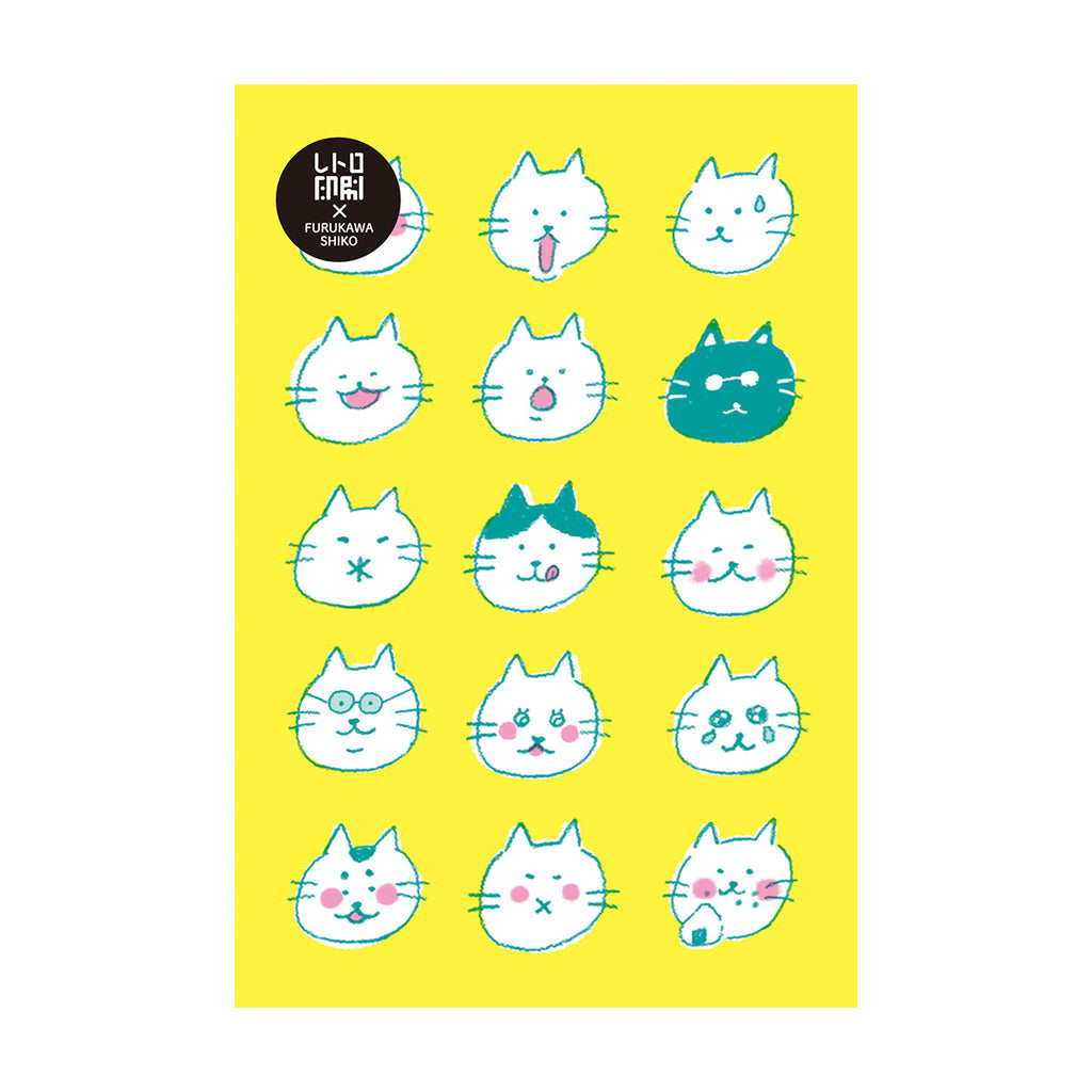 Illustrations of cats with different facial expressions on a yellow background.