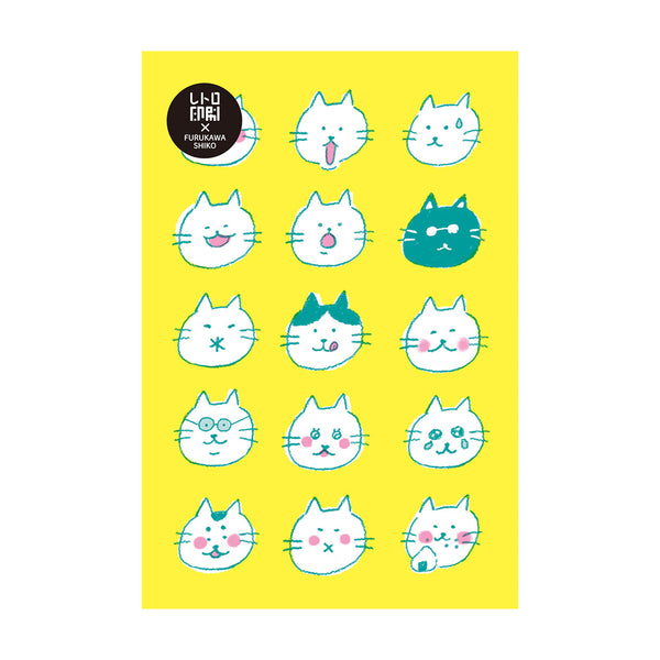 Illustrations of cats with different facial expressions on a yellow background.