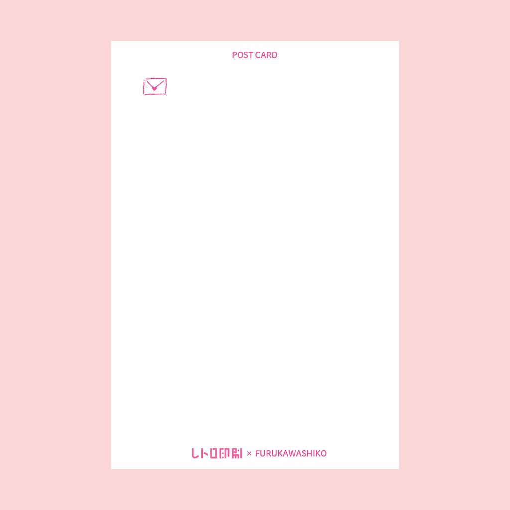 White postcard with red text on a pink background