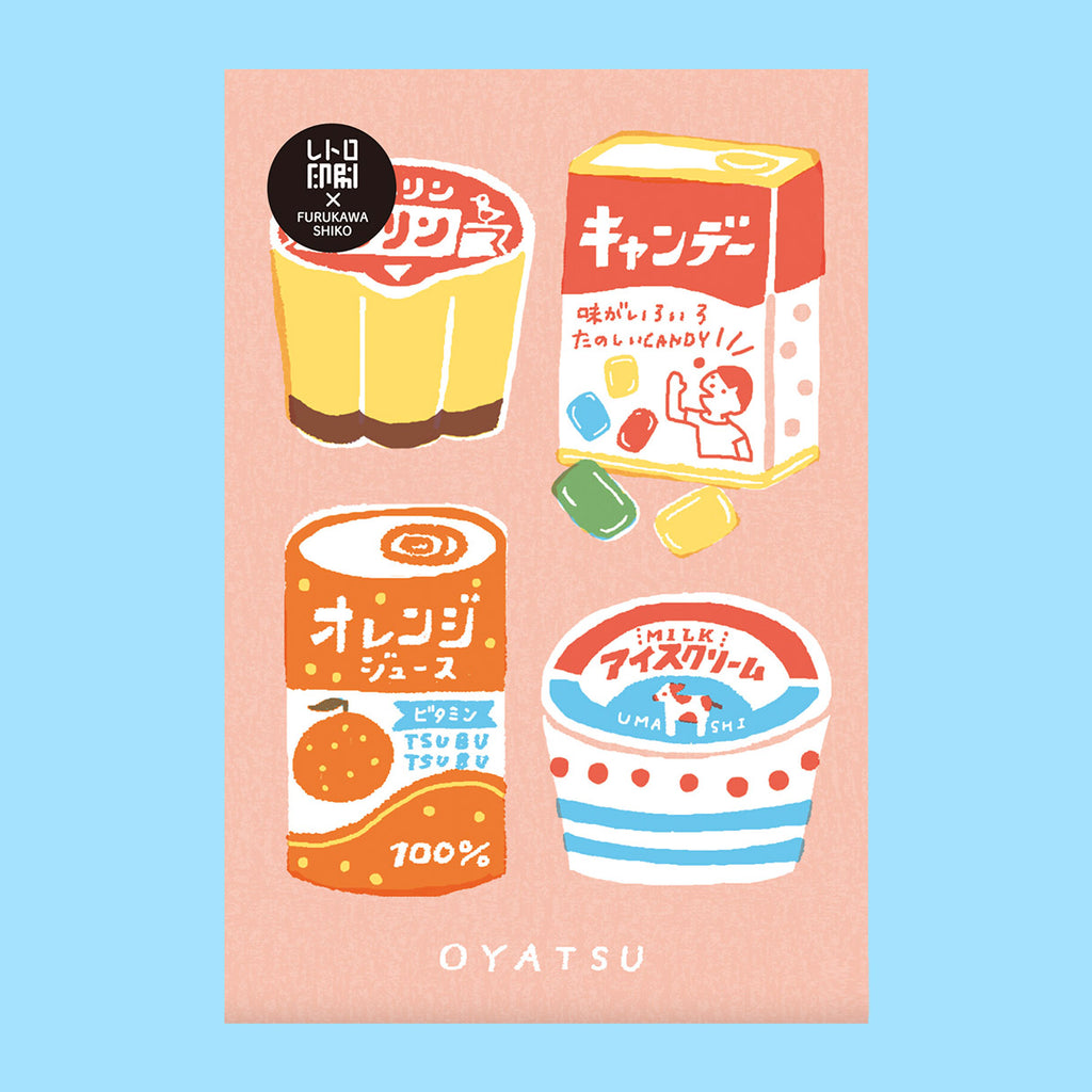 A illustrated print featuring four Japanese candy and snack packages on a peach background.