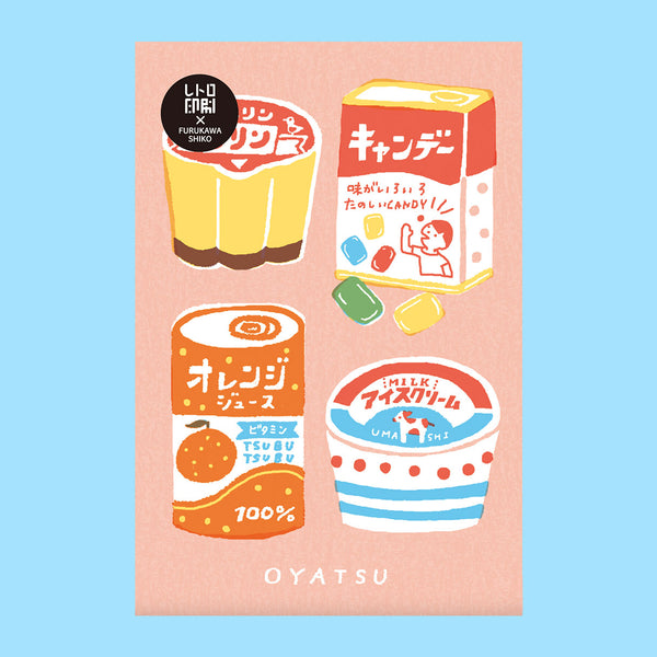 A illustrated print featuring four Japanese candy and snack packages on a peach background.