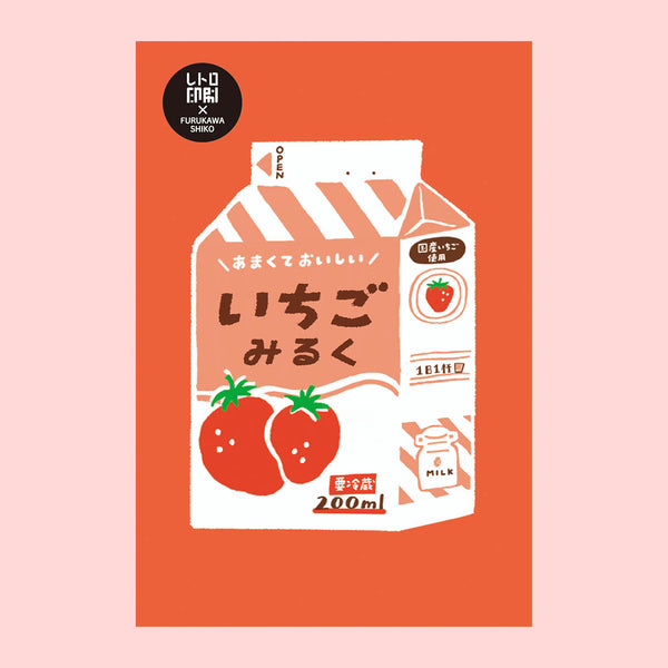 An illustrated milk carton with Japanese text and strawberry graphics, centered on a coral-orange background with a pale pink outer margin. 