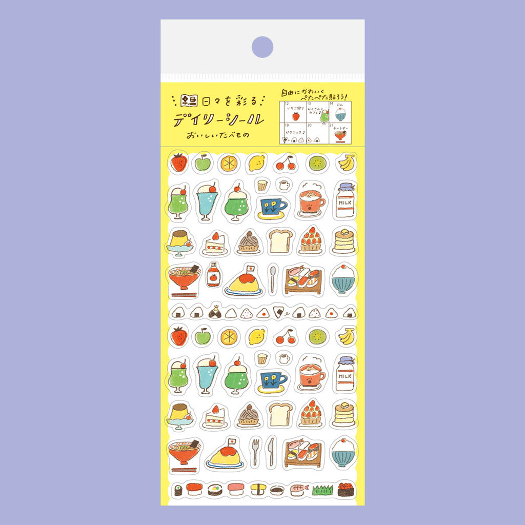 A sheet of cute, food-themed stickers on a white backing card with a yellow header, displayed against a solid lavender background.