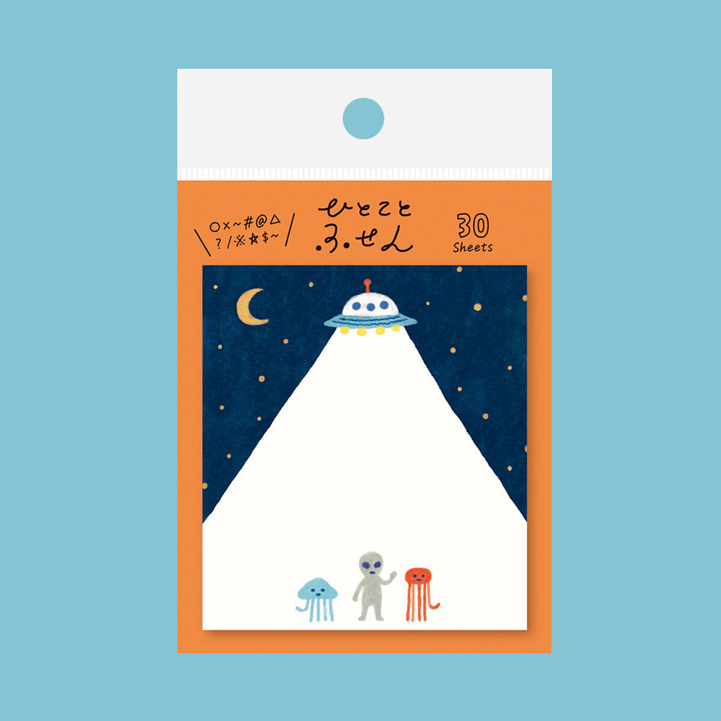 A package of 30 Japanese paper sheets featuring a cute illustration of a UFO, moon, stars, and small alien figures under a spotlight, set against a solid light blue background.