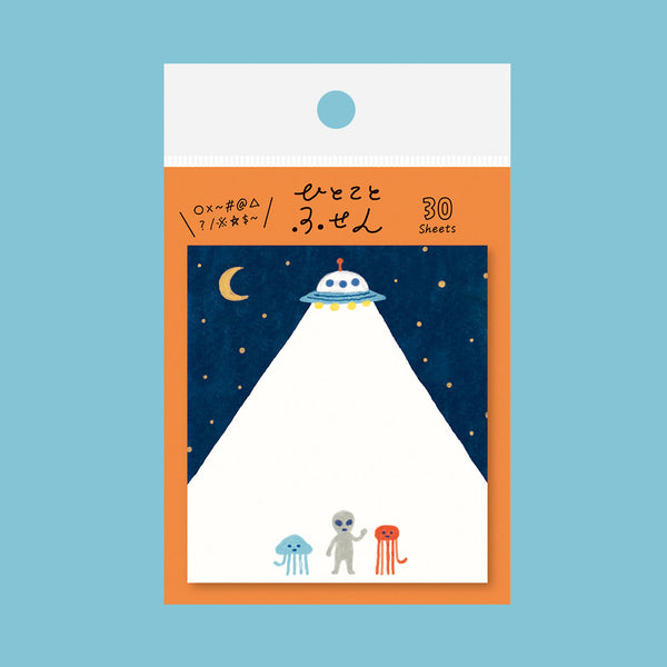 A package of 30 Japanese paper sheets featuring a cute illustration of a UFO, moon, stars, and small alien figures under a spotlight, set against a solid light blue background.