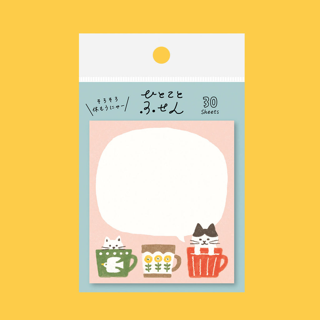 A package of 30 sheets of cute cat-themed sticky notes on a solid yellow background. The sticky notes feature a light pink background with illustrations of cats in green, brown, and red cups, set against a light blue card backing with a white header.