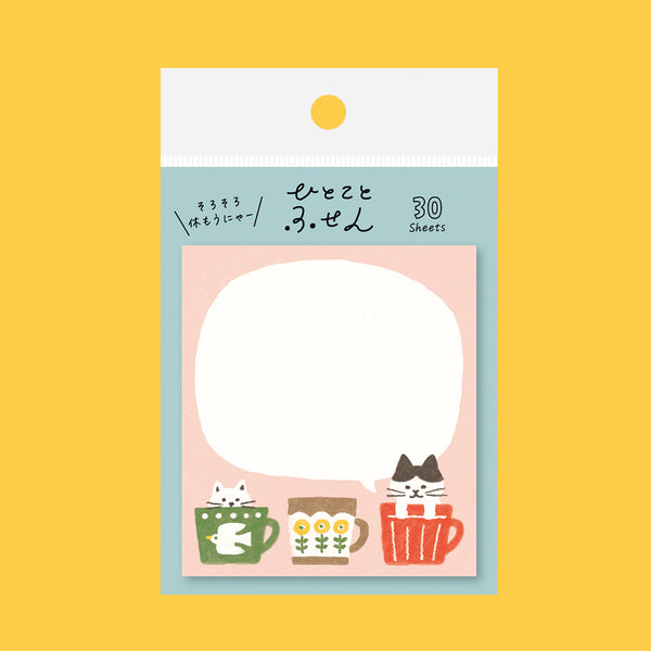A package of 30 sheets of cute cat-themed sticky notes on a solid yellow background. The sticky notes feature a light pink background with illustrations of cats in green, brown, and red cups, set against a light blue card backing with a white header.