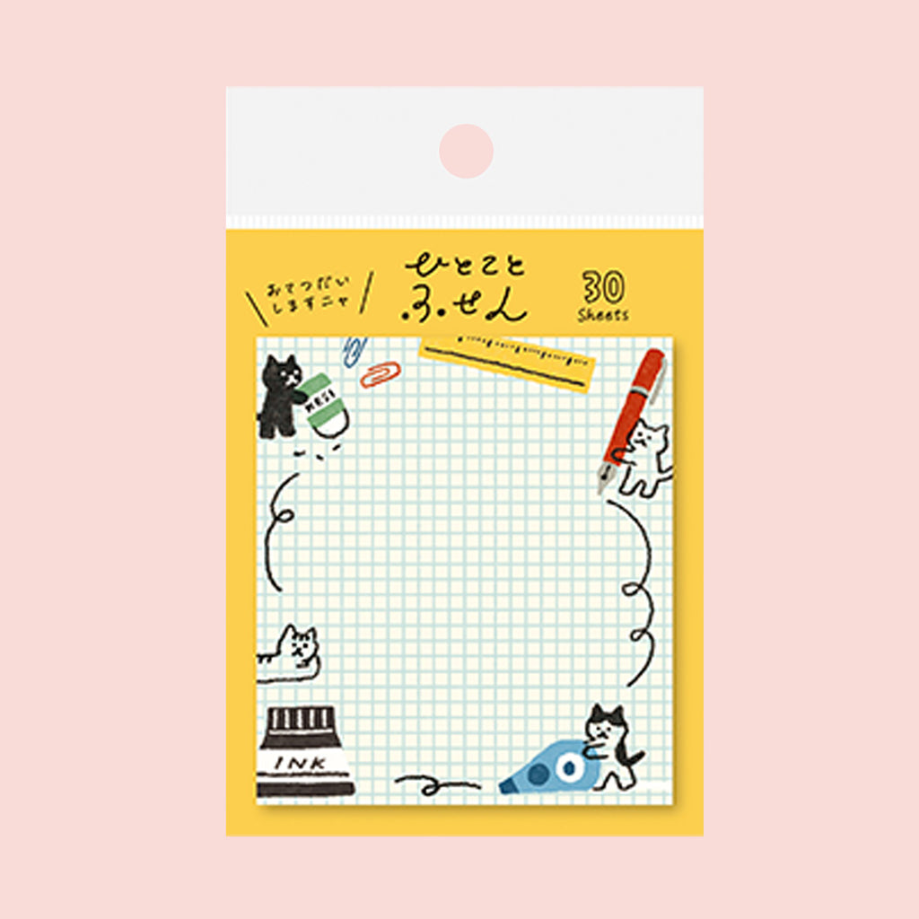 Sticky note with cat illustrations on a yellow card against a pink background