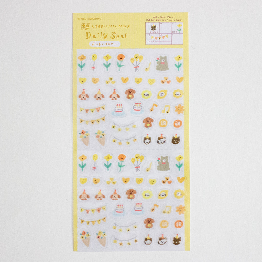 A sheet of cute daily planner stickers with various cartoon designs including animals, flowers, and banners on a white background.