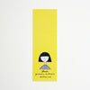 A tall, narrow yellow bookmark with a simple black line drawing of a person and the text 'shuh. printed in australia shuhlee.com'