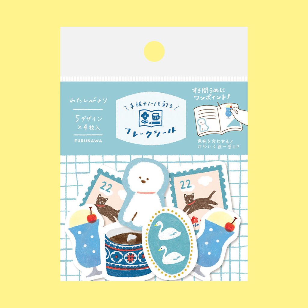 Sticker pack featuring cute winter-themed stickers including fluffy dog, swans, cats, and colourful cups, shown in its retail packaging against a pale yellow background.