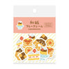 Pack of decorative stickers with cake designs on a white background