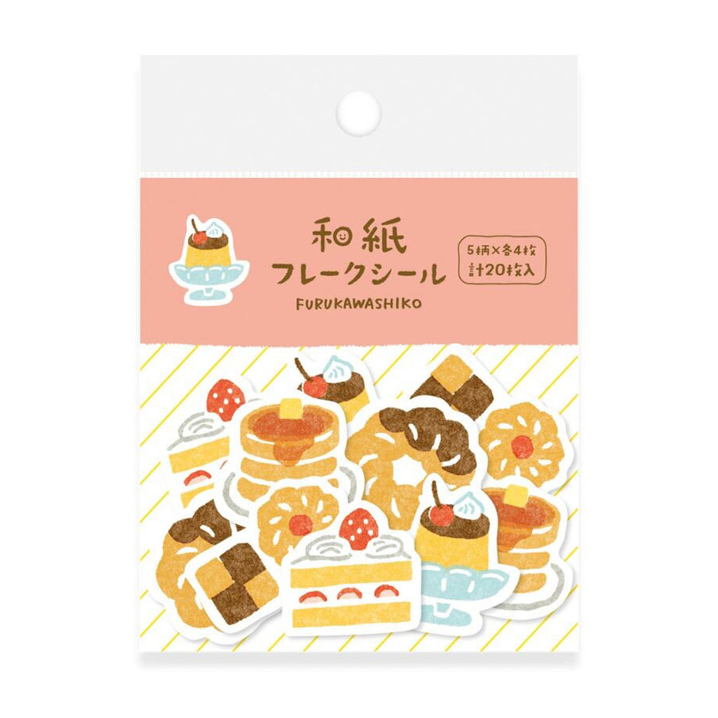 Pack of decorative stickers with cake designs on a white background