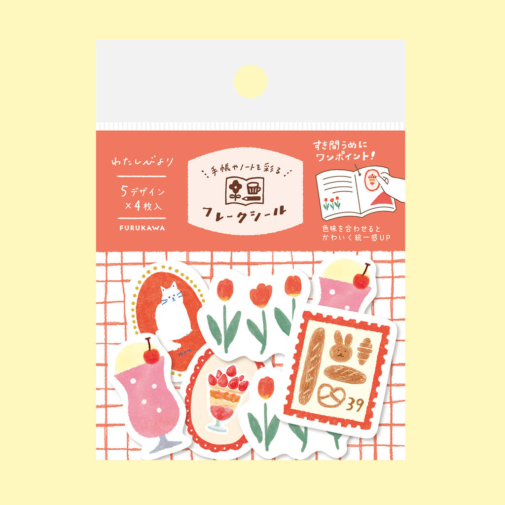 Pack of decorative stickers with illustrations on a yellow background